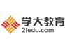 暑假短期提分风暴/上海学大教育初二语文培训招生电话