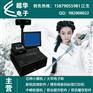 南昌连锁店收银机哪里买