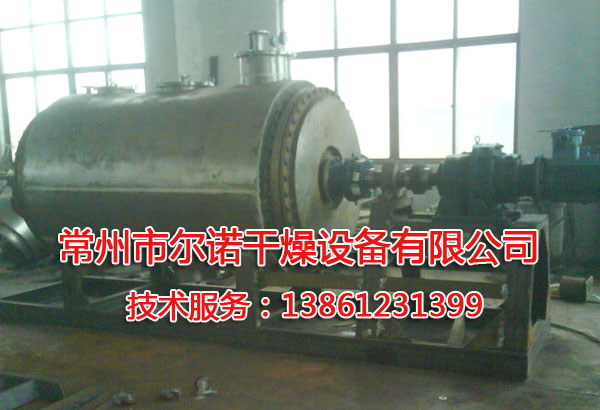 安徽耙式干燥機(jī)|為您推薦全省最便宜的耙式真空干燥機(jī)