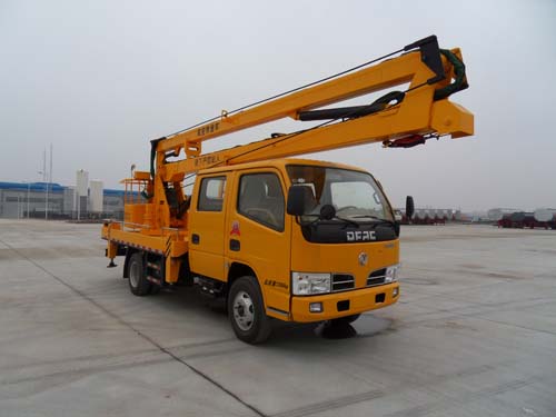 CSC5070JGK16型高空作业车&nbsp;&nbsp;高空作业车价格&nbsp;&nbsp;高空作业车厂家