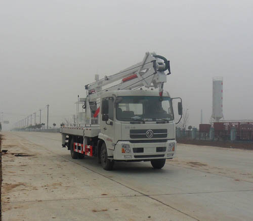 CSC5120JGKD20型高空作业车&nbsp;&nbsp;高空作业车价格&nbsp;&nbsp;高空作业车厂家