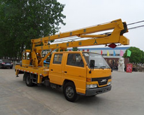 CSC5060JGKJ16型高空作业车&nbsp;&nbsp;高空作业车价格&nbsp;&nbsp;高空作业车厂家