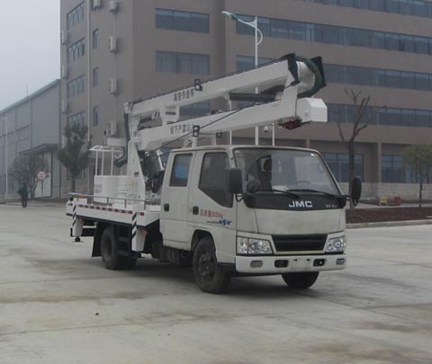 CSC5061JGKJ14型高空作业车&nbsp;&nbsp;高空作业车价格&nbsp;&nbsp;高空作业车厂家