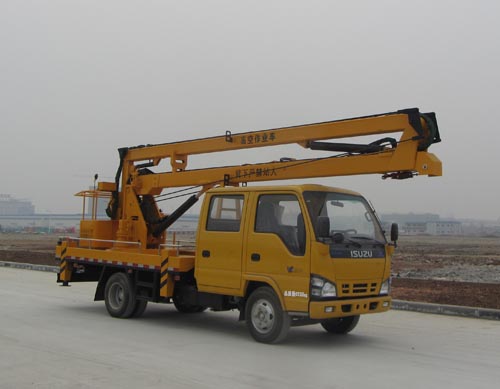 CSC5070JGKW16型高空作业车&nbsp;&nbsp;高空作业车价格&nbsp;&nbsp;高空作业车厂家