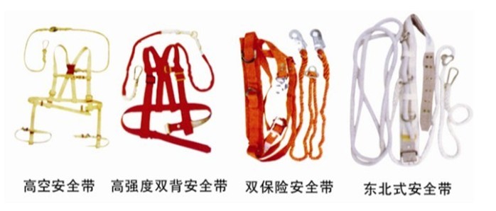 标准30-40礠感密码锁  一次性施封锁  电工安全带  电
