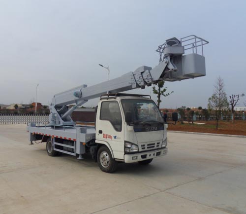 CSC5070JGKW22型高空作业车&nbsp;&nbsp;高空作业车价格&nbsp;&nbsp;高空作业车厂家