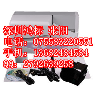 电缆吊牌机SP600铭牌标识挂牌打字机  硕方标牌印字机  硕方铭牌印字机  硕方吊牌打字机