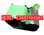 硕方SP600标牌机铭牌机色带SP-R130B  硕方标牌机色带  硕方铭牌机色带  硕方挂牌机碳带