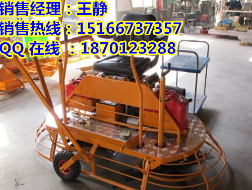 正宗品牌的进口发动机的座驾式汽油抹子图片 驾驶型地面收光机&nbsp;&nbsp;座驾式抹光机&nbsp;&nbsp;地面抹平机&nbsp;&nbsp;水泥抹子型号