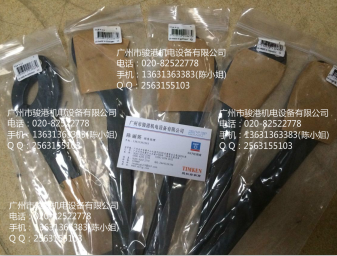 供应SKF可调式钩形扳手HNA9-13，HNA14-24  HNA1-4  HNA5-8  现货