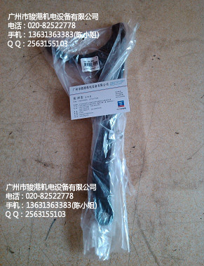供应SKF轴承座构形扳手HN7/SNL，HN8/SNL  HN9/SNL  HN10/SNL  HN11/SNL
