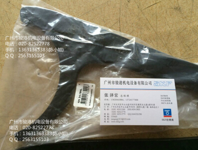 供应SKF轴承座构形扳手HN7/SNL，HN8/SNL  HN9/SNL  HN10/SNL  HN11/SNL