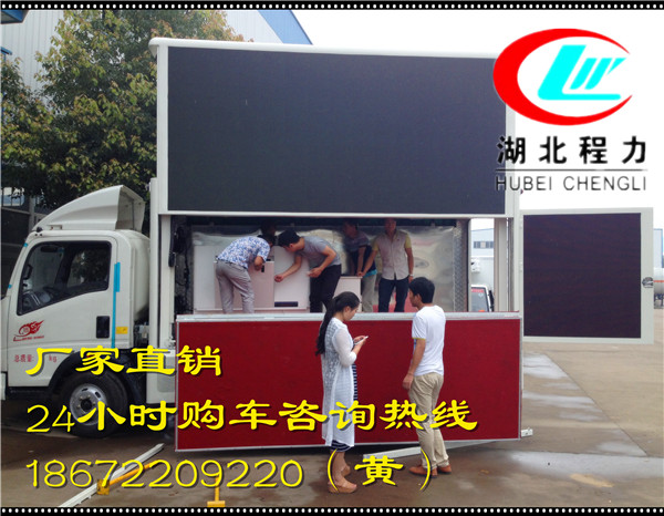 新鄭最新款led廣告舞臺車價格,程力公司
