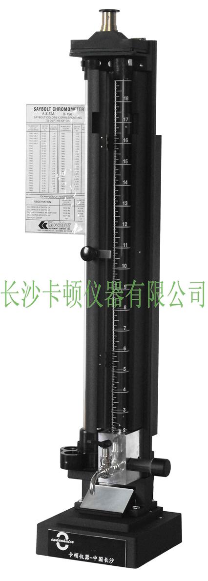 石油产品赛波特比色计GB/T3555
