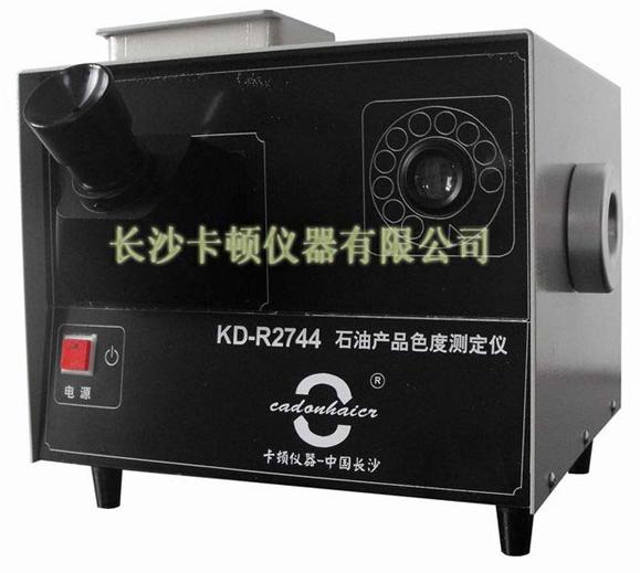 石油产品色度测定仪