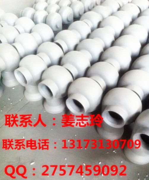 DN50  2寸碳化硅渦流噴嘴報(bào)價(jià)/介紹/詳細(xì)說明