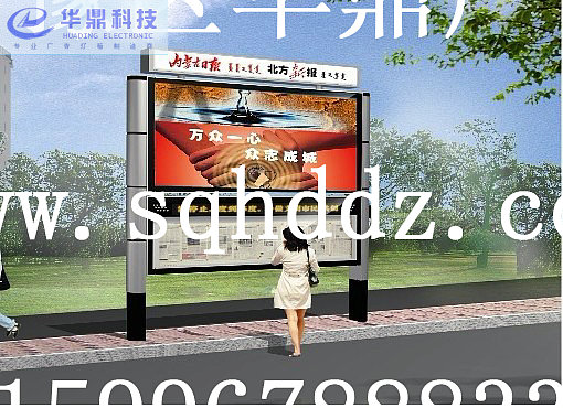 波陽縣戶外廣告燈箱廠/塑料燈箱