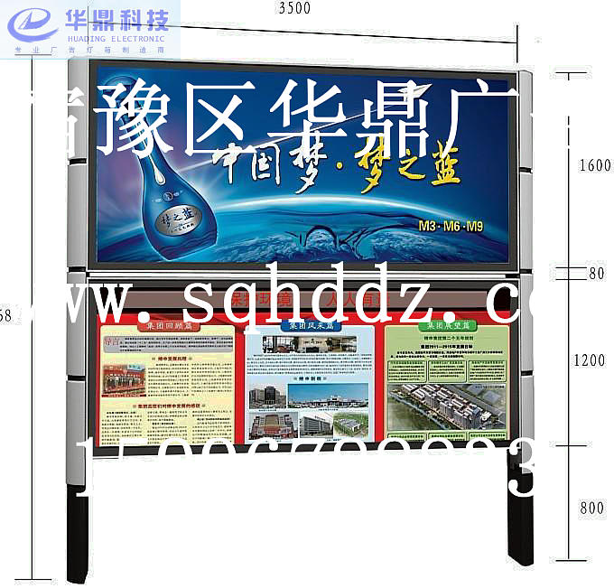 棗莊路名牌燈箱制作/路牌尺寸