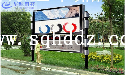雁塔區(qū)安徽滾動燈箱/大廳垃圾箱