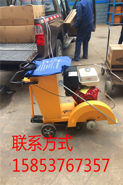 走过路过千万不要错过 浩鸿马路切缝机 汽油切割机手扶切缝机  马路切割机  路面切割机