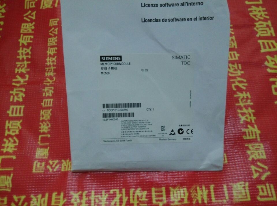 6DD1602-0AE0
