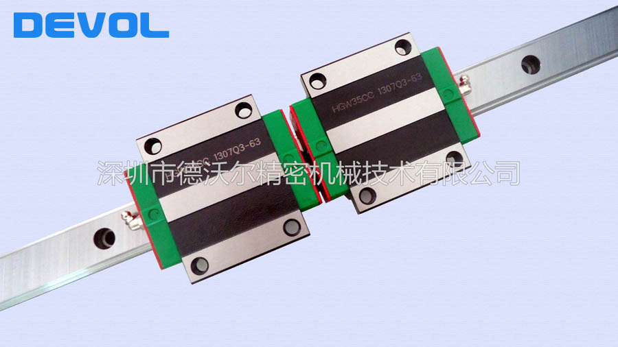 SHRZ30-36-42现货 米思米 滑轨滑块导轨 正品现货  SHRZ36  SHRZ42