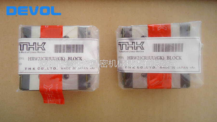 SXRN24-28-33现货 米思米 直线导轨滑块 德沃尔  SXRN28  SXRN33