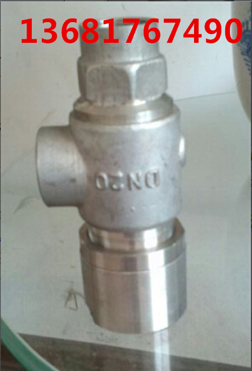 厂家直销A11Y-160安全阀