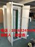 【冷轧板室内】648芯ODF光纤配线柜