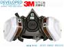 发达劳保提供最优的3M 6200 防毒面具喷漆面具，产品有保