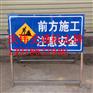 广西反光标志牌|称心的广西道路施工牌南宁有售