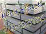 SPH270D-OD进口钢反|SPH270D-OD材料