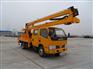 CSC5070JGK16型高空作业车