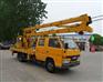 CSC5060JGKJ16型高空作业车