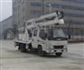 CSC5061JGKJ14型高空作业车