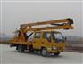 CSC5070JGKW16型高空作业车