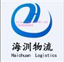 8月份有广州到北京的汽车要托运吗-提前预定优惠啦-几天到