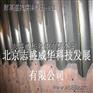 超高温防腐涂料
