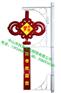 中国结/中国梦/政府工程亮化/道路灯杆装饰中国结灯