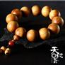 太行崖柏陈化红油琥珀光泽高油密手串