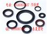油封|北京机械密封件|橡胶密封圈