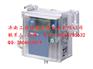 QBM4000-10 西门子压差传感器