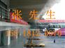 广东地区高温厂房高效降温设备