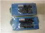 Z2S6A1-6X/V