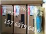 锦州港【3018816喷油器】代理KTA38机油泵(湖南厂家