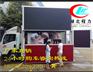 新郑最新款led广告舞台车价格,程力公司