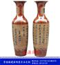 手绘陶瓷花瓶价格 仿古陶瓷花瓶 定做花瓶最新款式