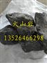 污水处理火山岩滤料多少钱一公斤