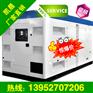 30KW小型柴油发电机组 静音柴油发电机