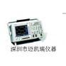 TDS3054C示波器，销售TDS3054C，TDS3054